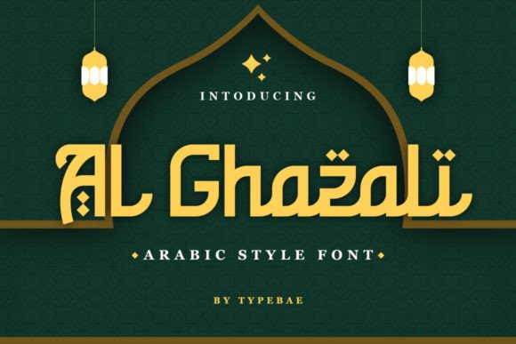 Al Ghazali: Evaluating an Arabic-Style Display Font for Design Projects