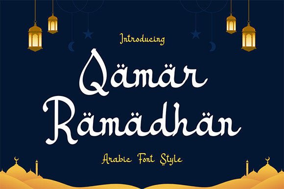 Qamar Ramadhan: Elevating Islamic Design with Authentic Calligraphy